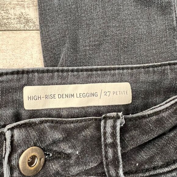 PATLP by Anthropologie high-rise legging petite - Picture 3 of 8